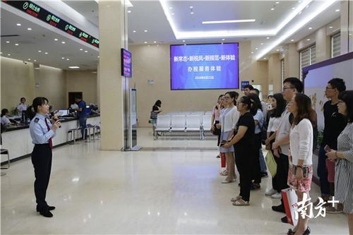 現場體驗套餐式服務，惠州“納稅人開放日”活動廣受贊譽